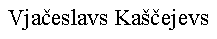 Spelling in Latvian